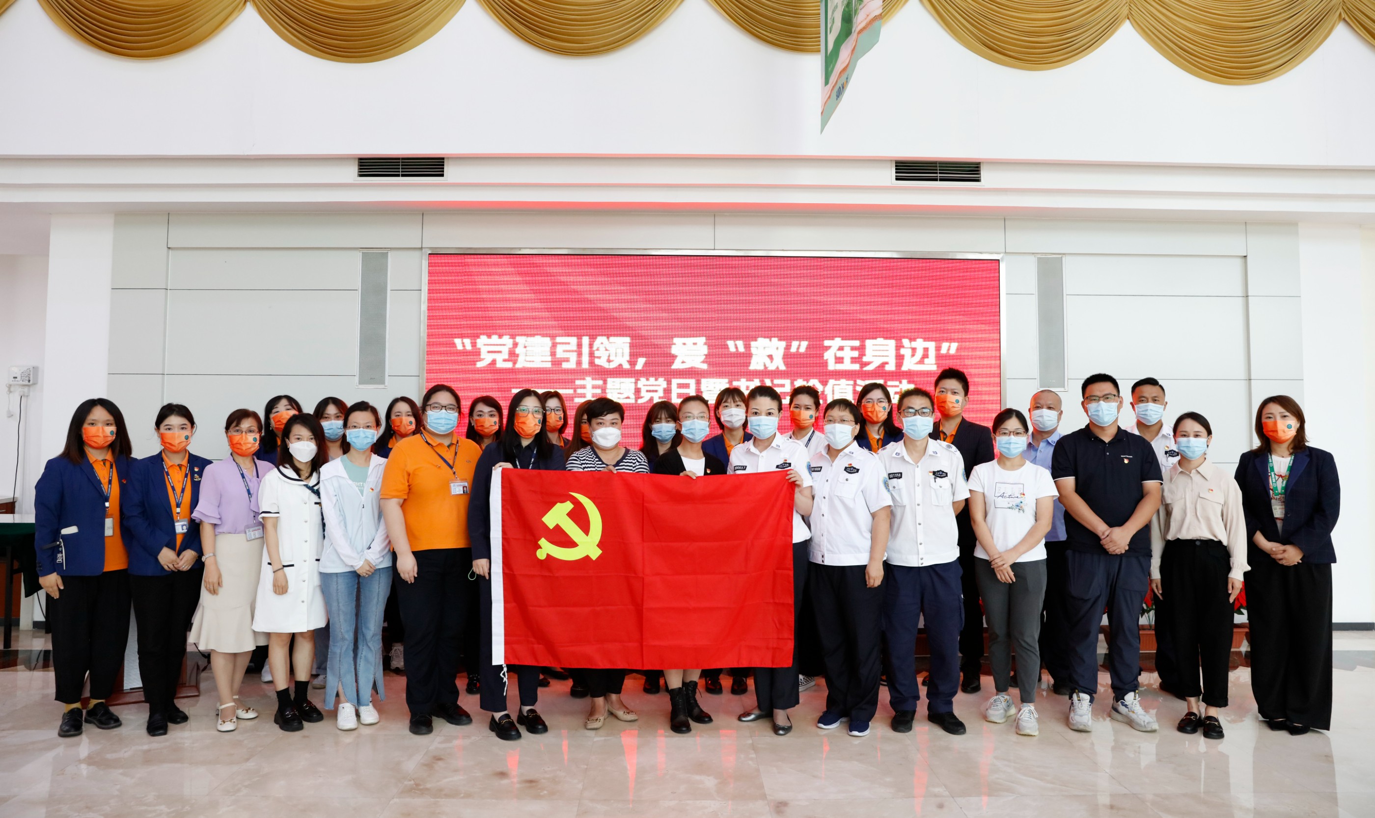 急救知识培训，为生命护航，开云「中国」Kaiyun·官方网站党支部开展特色党日活动